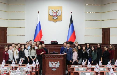 Ekskyrsia061219 1