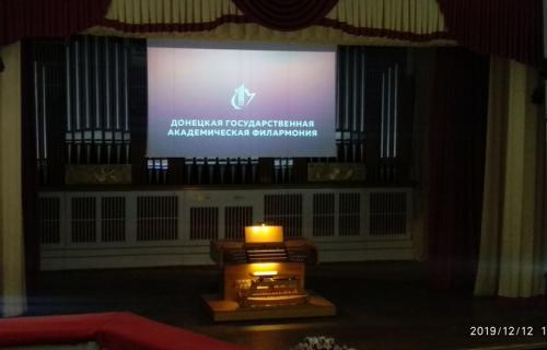 Img 20191212 165156 1