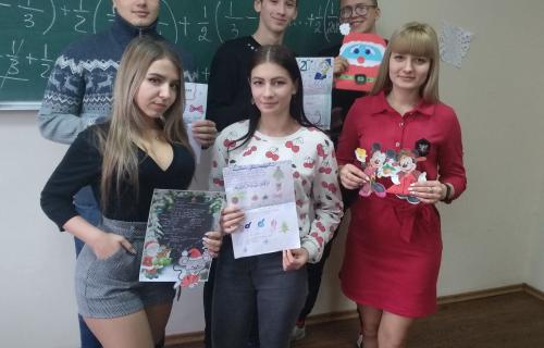 Img 20191225 124315