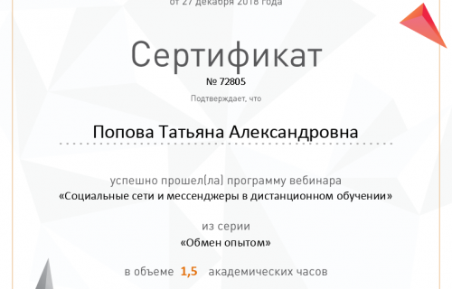 7.04