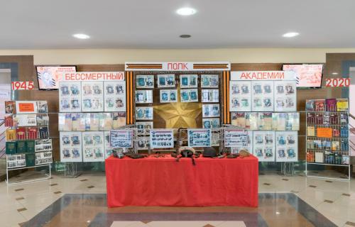 Dsc07007