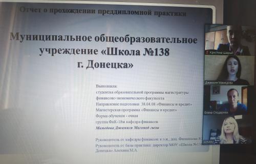 Img 20200527 123308