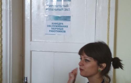 Img 20190926 133028