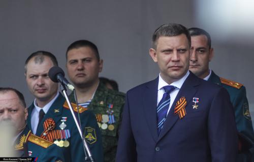 Glava Dnr Aleksandr Zaharchenko 14