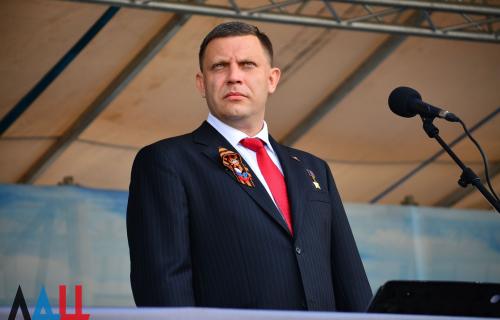 Zaharchenko Dnr Parad Peremogi 2016