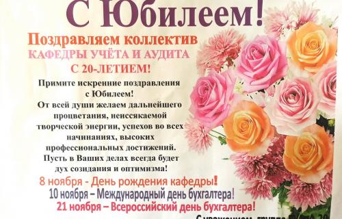Img 20201105 131506