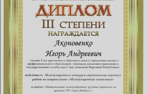 1 1