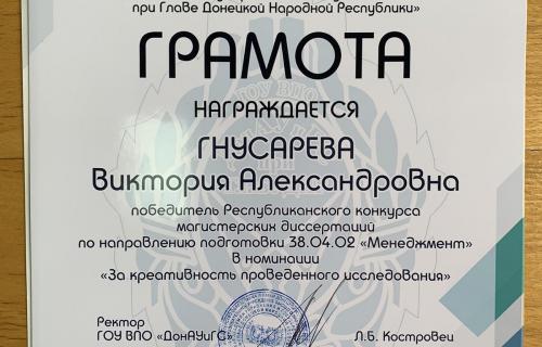 1 3