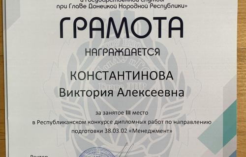1 4