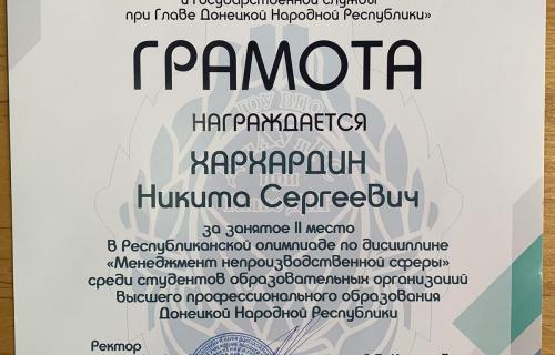 1 6