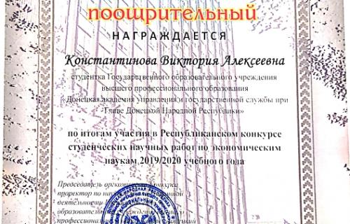1 1