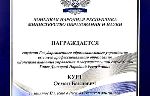 1 5