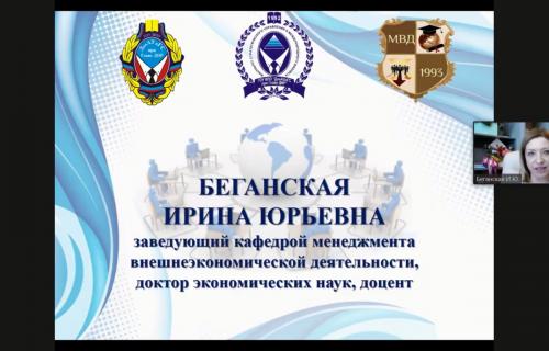 Ecnueksk9sy