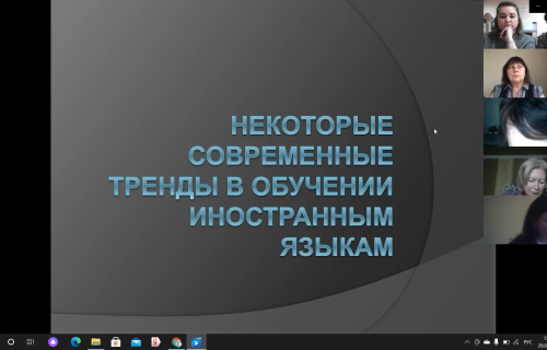 2021 01 29 2