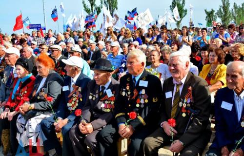 Saur Mogila 4