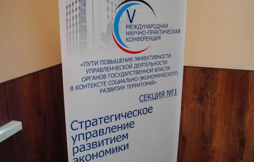 Dsc07105
