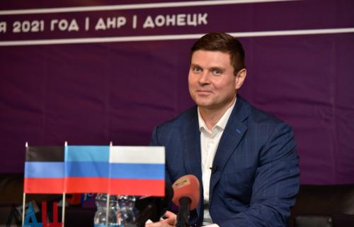 Dan News.info 2021 06 17 09 02 52 065685 Mezhdunarodnyj Sportivnyj Forum Sportivn