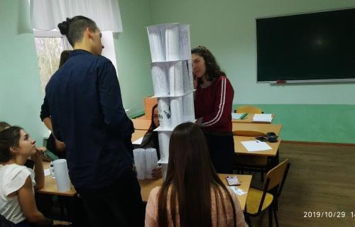 Img 20191029 142237