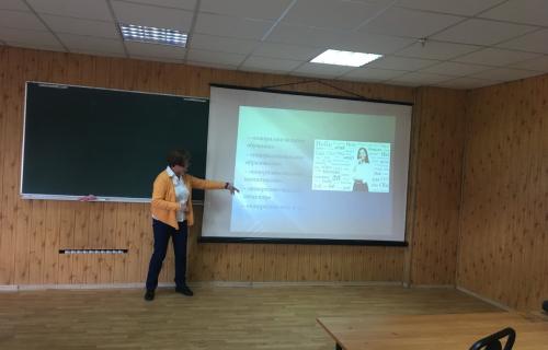 Image 30 10 19 02 45 4