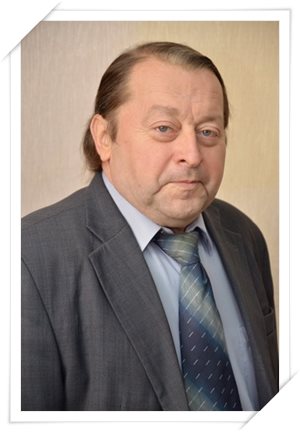 Изображение контакта
