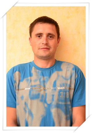 Изображение контакта